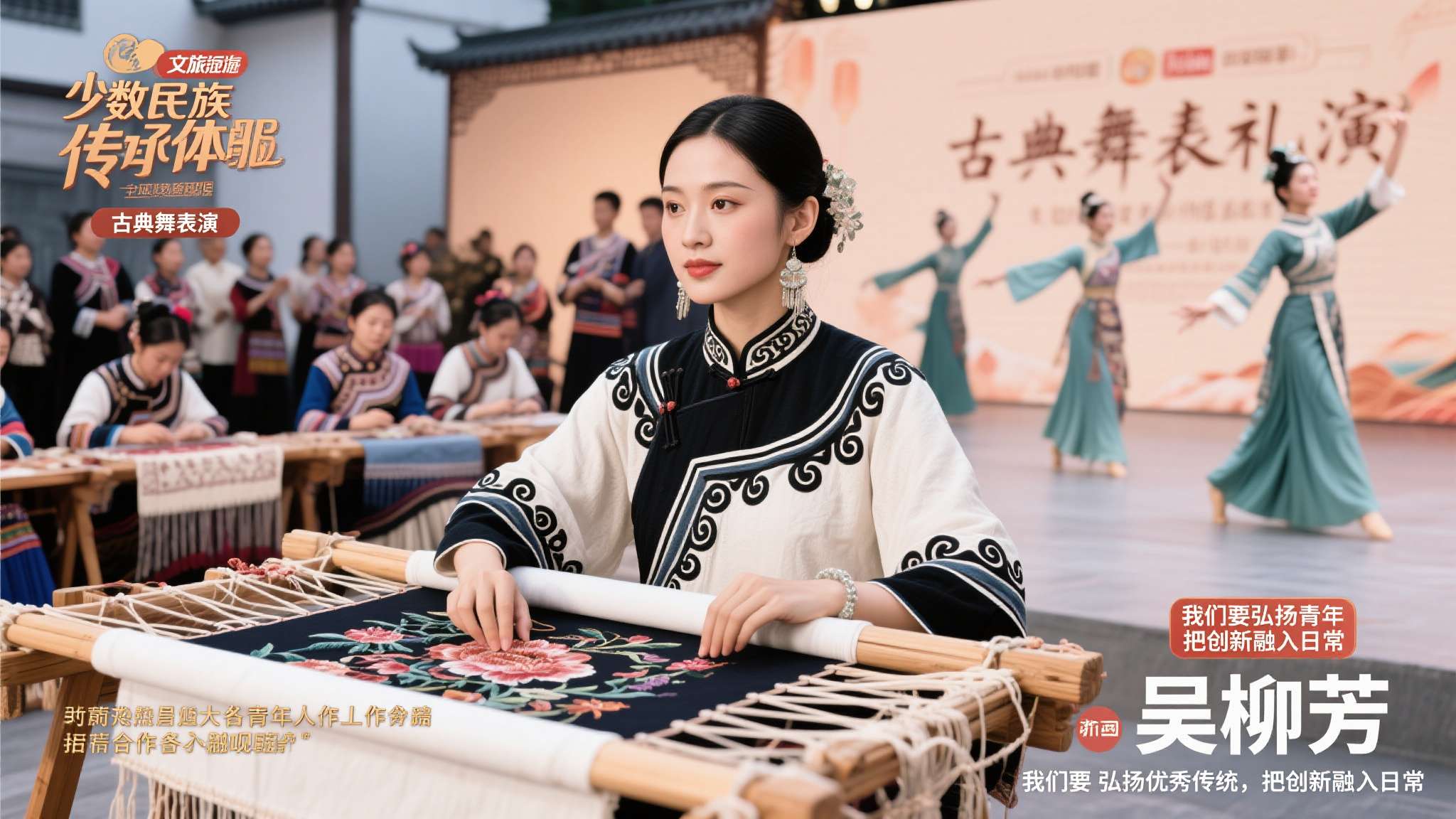 随着影响力逐渐扩大，各项合作邀约不断涌现。据业内人士分析，近年来在中国青年群体中